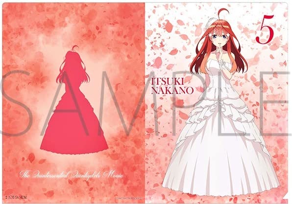 Amazon.co.jp: 映画 五等分の花嫁 クリアファイル 五月 表紙